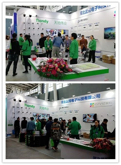 2019第十八屆河北安博會(huì)及第六屆河北消防展完美落幕！2020年再相聚！