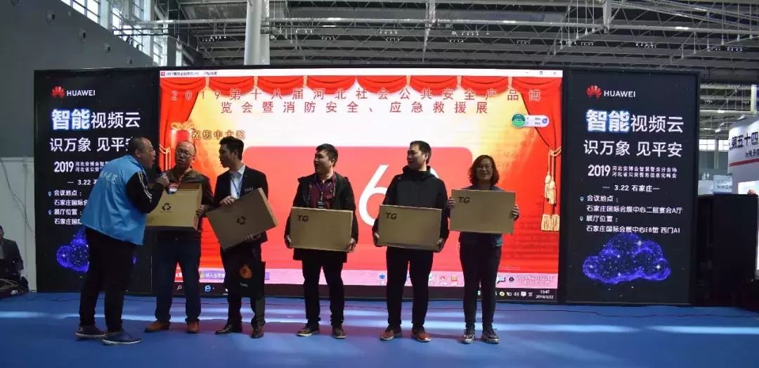 2019第十八屆河北安博會(huì)及第六屆河北消防展完美落幕！2020年再相聚！